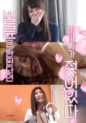 口口聲聲拒絕外遇的她，被禁忌情緒一步步逼到失控