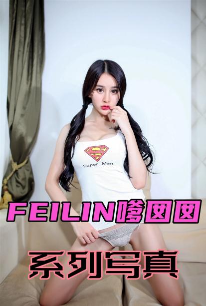 VN.091 夢(mèng)小楠小夜貓