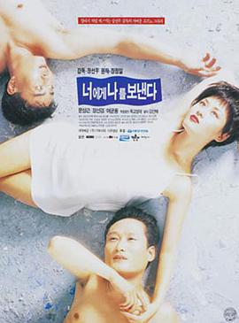 對(duì)你，我將奉獻(xiàn)全部(全集)