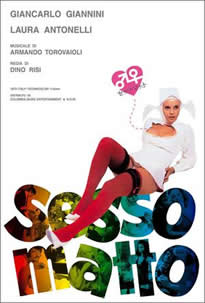 性別能有多好笑呢？(全集)