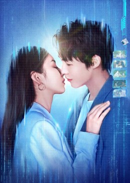 請(qǐng)叫我烏雅氏(全集)