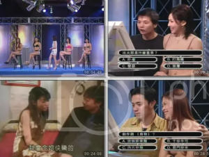 億萬大富翁第3集