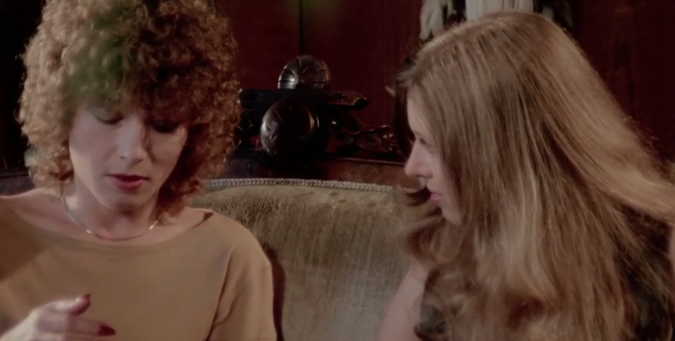 瑪麗！瑪麗！