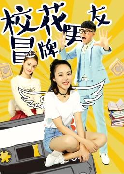 ?；芭颇杏? class=