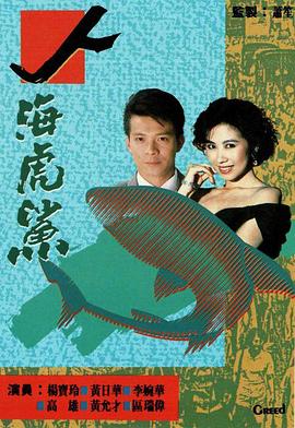 人?；Ⅴ彽?1集