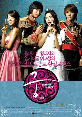 宮2006第01集