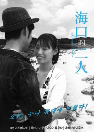 ?？诘亩? class=