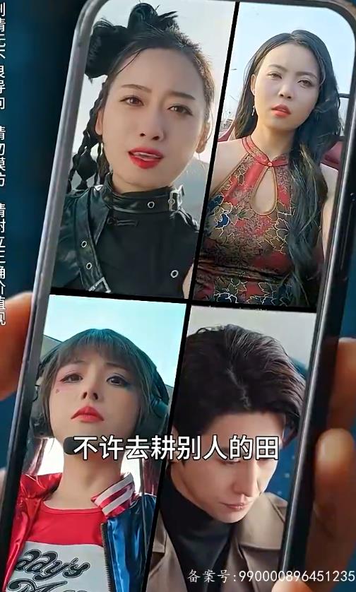 離婚后，我被美女包圍了第02集