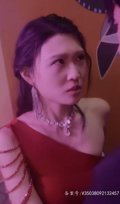 為愛沉淪第01集