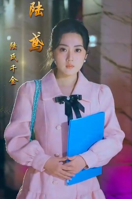你是遲來的歡喜第02集
