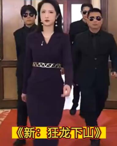 新九州狂龍第01集