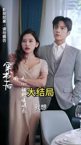 穿書后，大小姐野爆娛樂圈(全集)