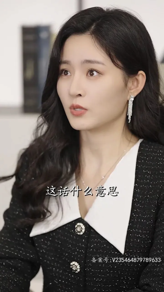 顧總夫人她叒虐渣了第02集