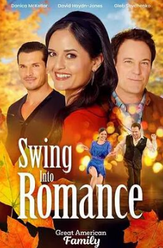 浪漫愛(ài)情的開(kāi)始