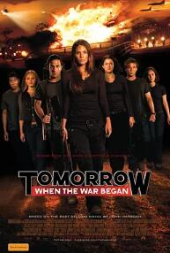 明日，戰(zhàn)爭爆發(fā)時