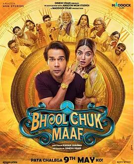 愛在誓言遺忘時(shí)