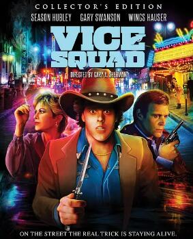 美國(guó)那條黑街