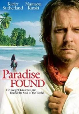 高更傳：尋找天堂