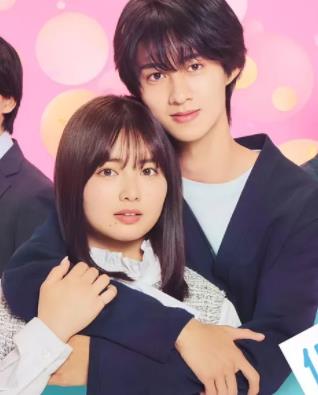 被低體溫男子纏上了。(全集)