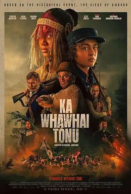 無盡的戰(zhàn)斗