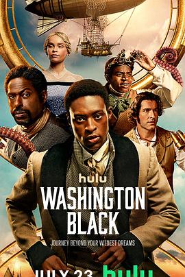 華盛頓·布萊克第一季(全集)