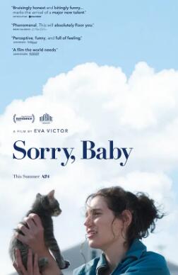 對不起，寶貝