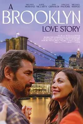 一個布魯克林愛情故事