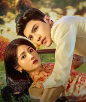 步步笙歡(全集)