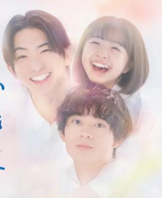 奉上美味的離婚(全集)