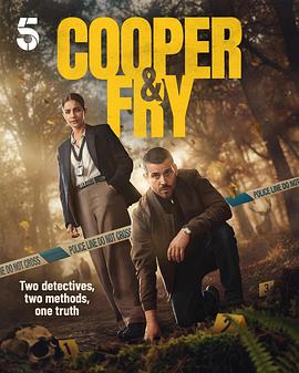 庫(kù)珀和弗萊第一季