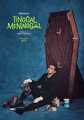 寧死無(wú)憂(yōu)