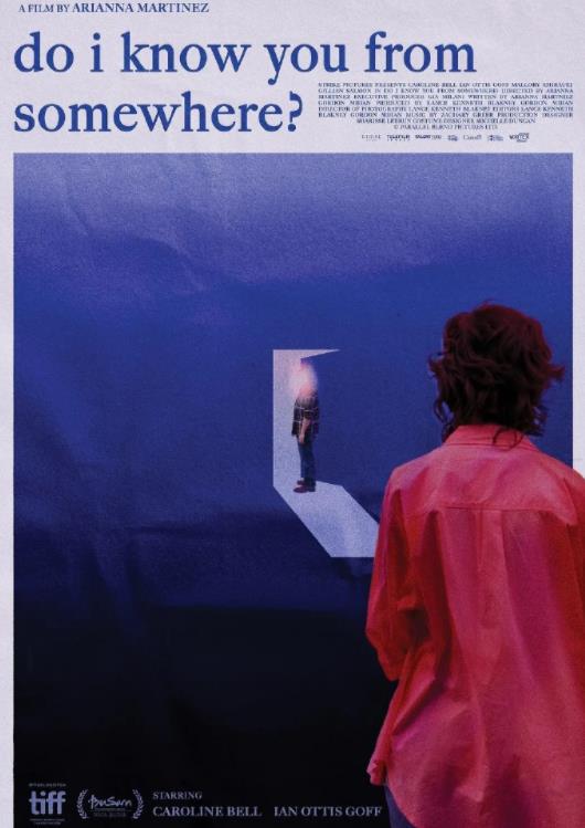 我在哪里見(jiàn)過(guò)你嗎？