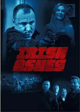 愛(ài)爾蘭灰燼