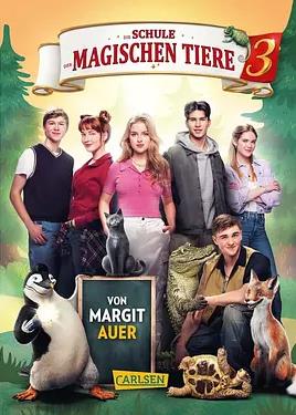 神奇動(dòng)物學(xué)校3