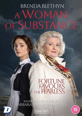 一個真正的女人第一季(全集)