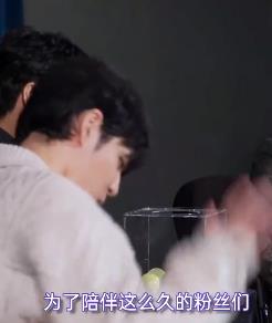 不能笑的孤獨粉絲見面會