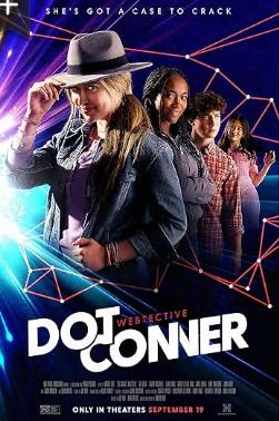 網(wǎng)絡(luò)小偵探：尋父大冒險