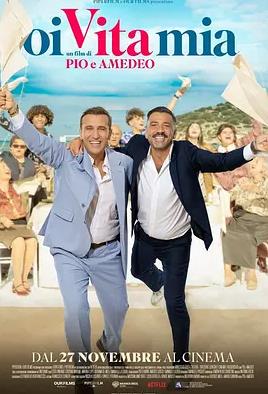 我這日子??！