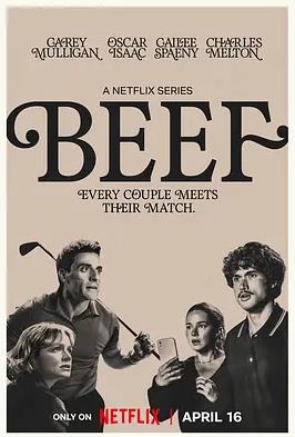 怒嗆人生第二季(全集)