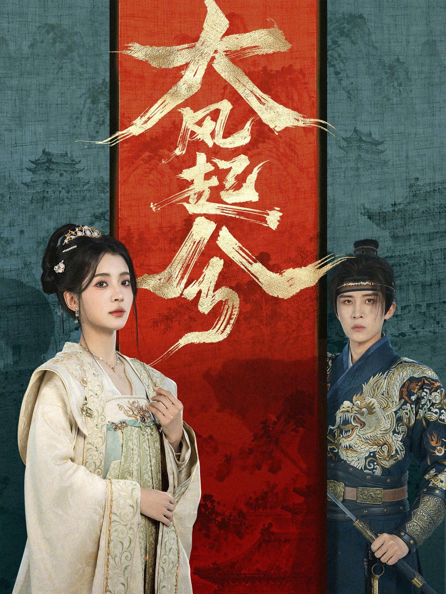 不裝了，朕是武神(全集)