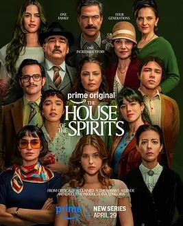 幽靈之家第一季