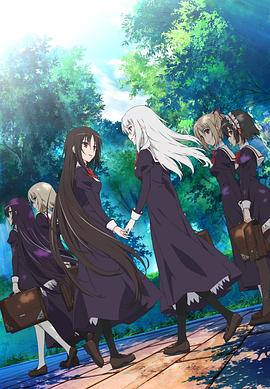 少女愛上姐姐2～二人的ELDER～第01集