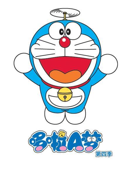 哆啦A夢第四季第01集