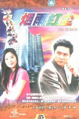 滄?；墙?全集)