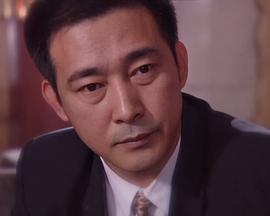 愛也艱難第01集