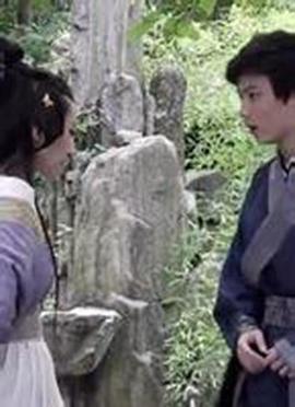 三國戀第01集