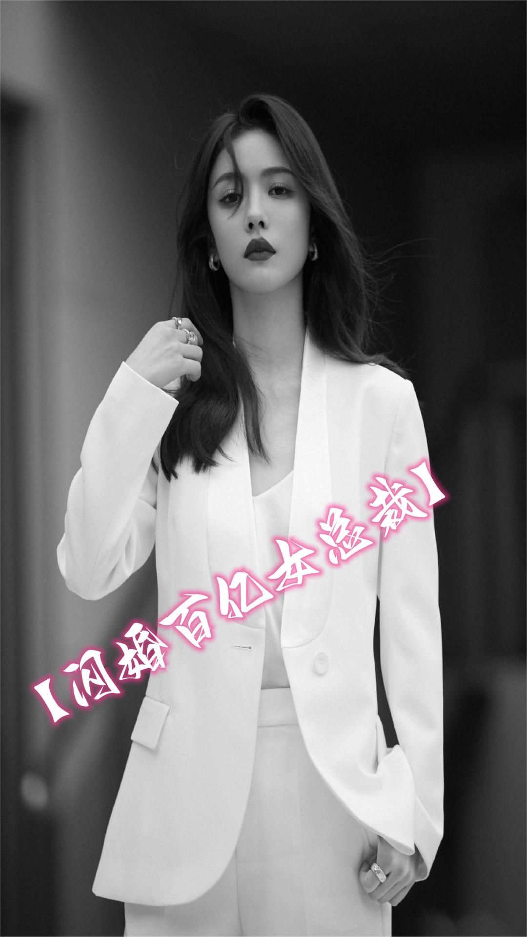 閃婚百億女總裁1-20集