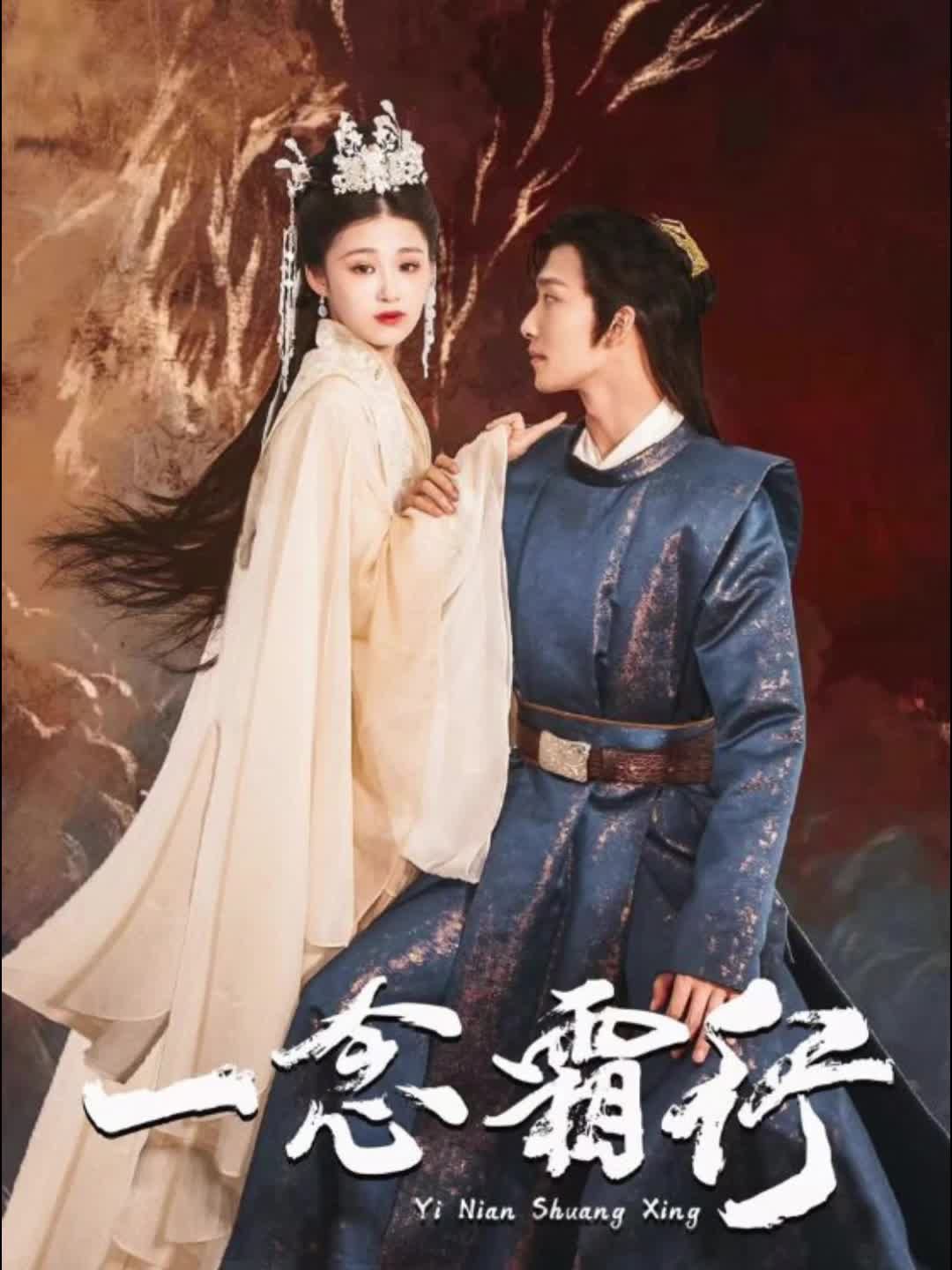 穿越古代當(dāng)神醫(yī)21-40集