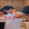 隱龍歸來全集(大結局)