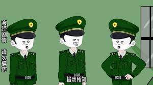 攤牌了，我手下都是牛人(全集)